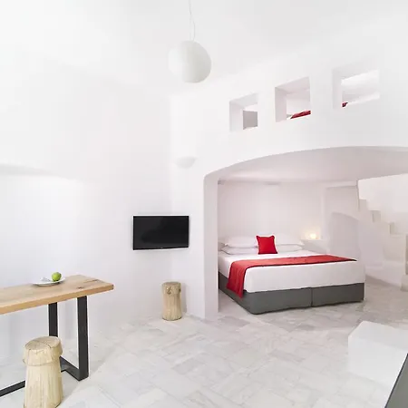 Avista Suites Imerovigli  Zimmer foto